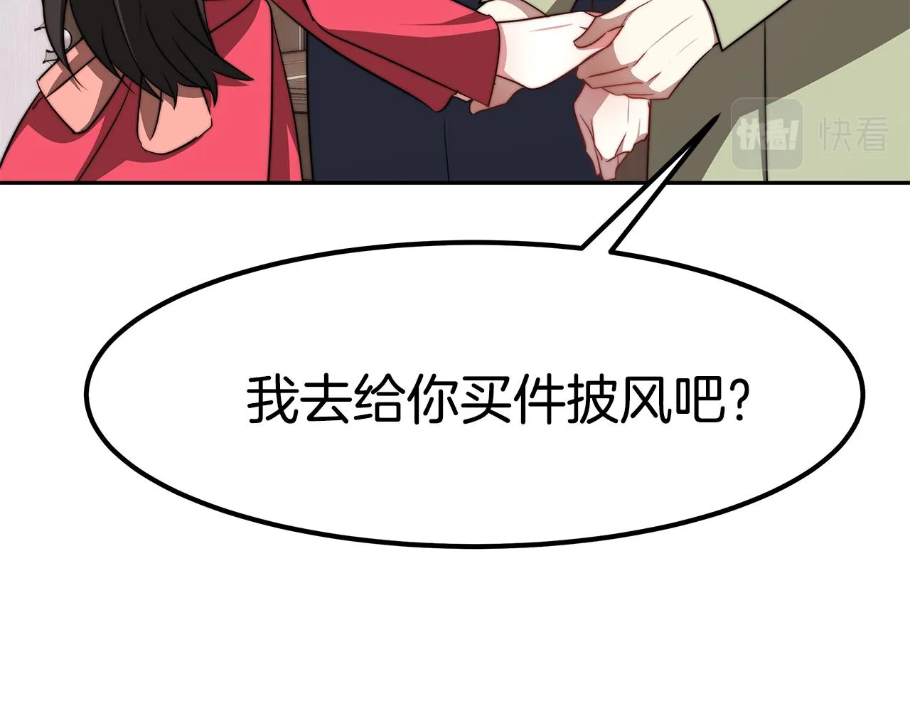 第507页