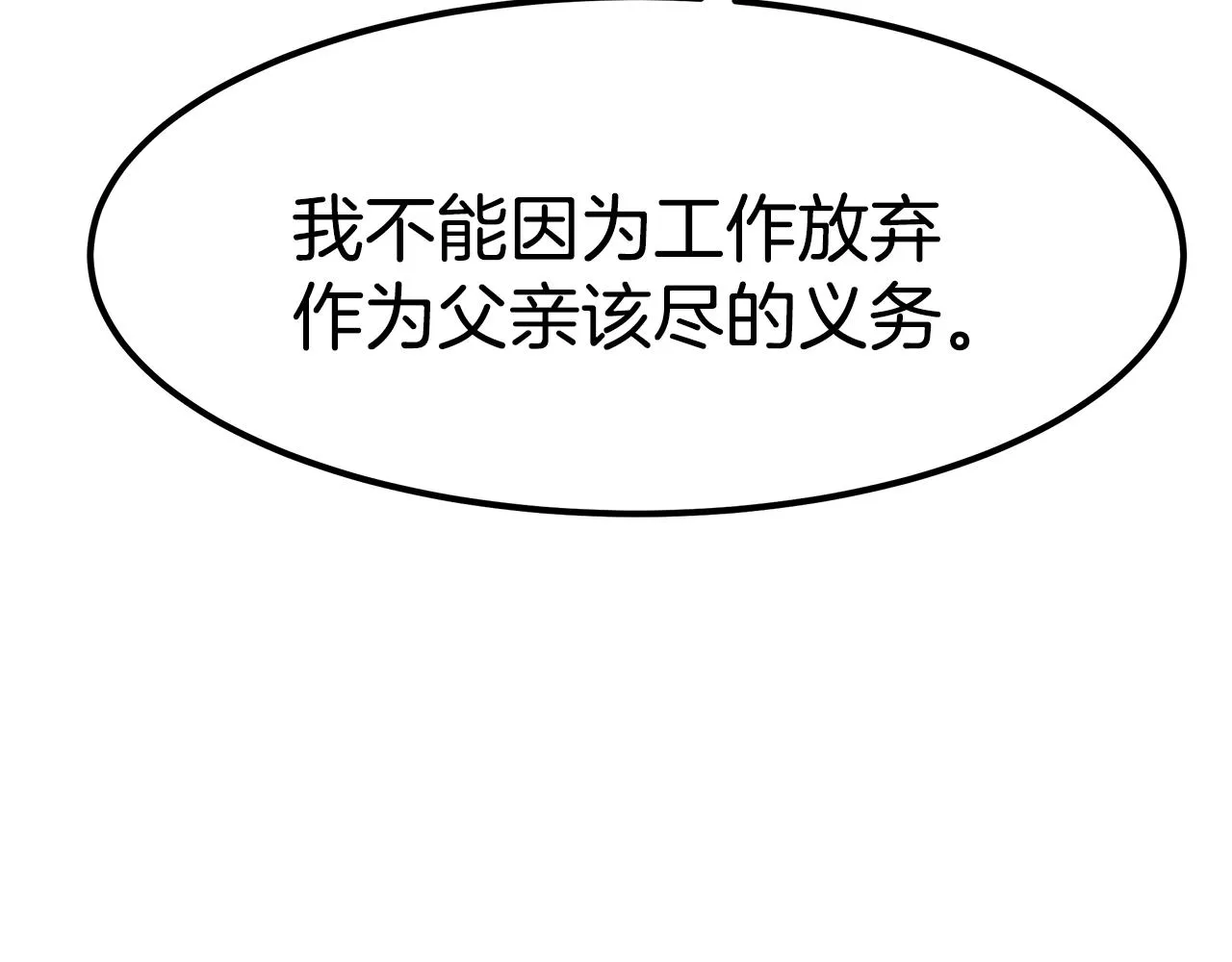 第294页