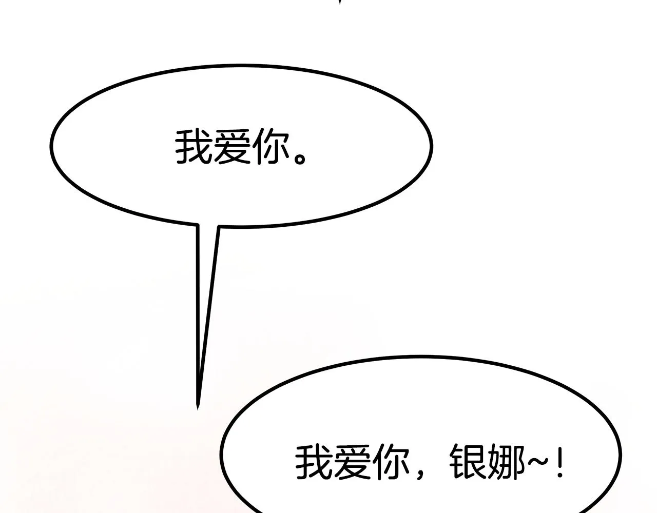 第594页