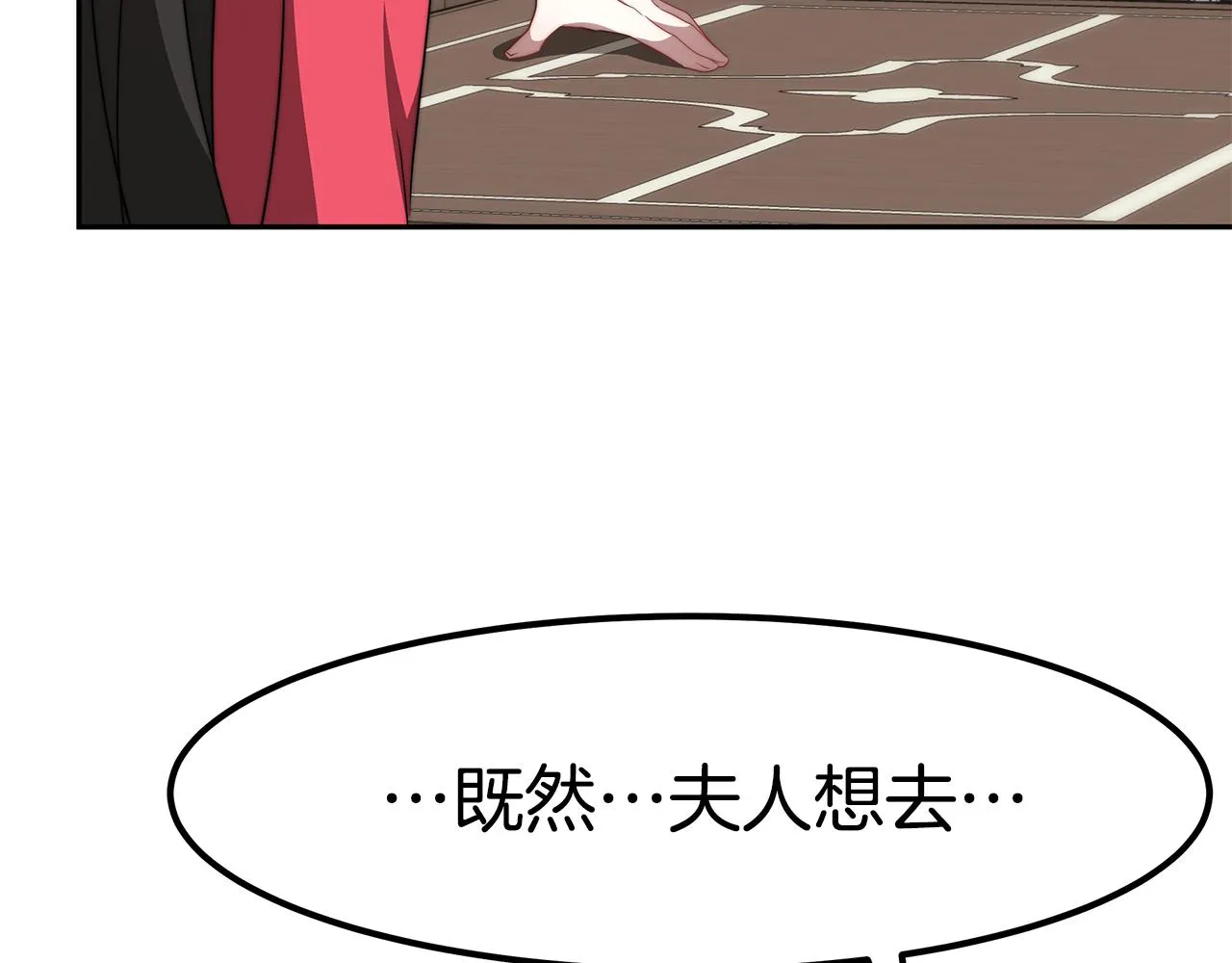 第489页