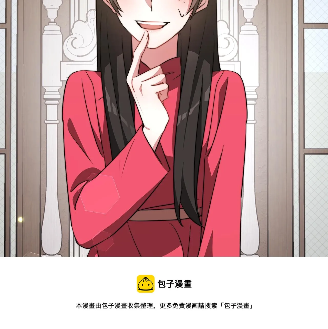 第450页