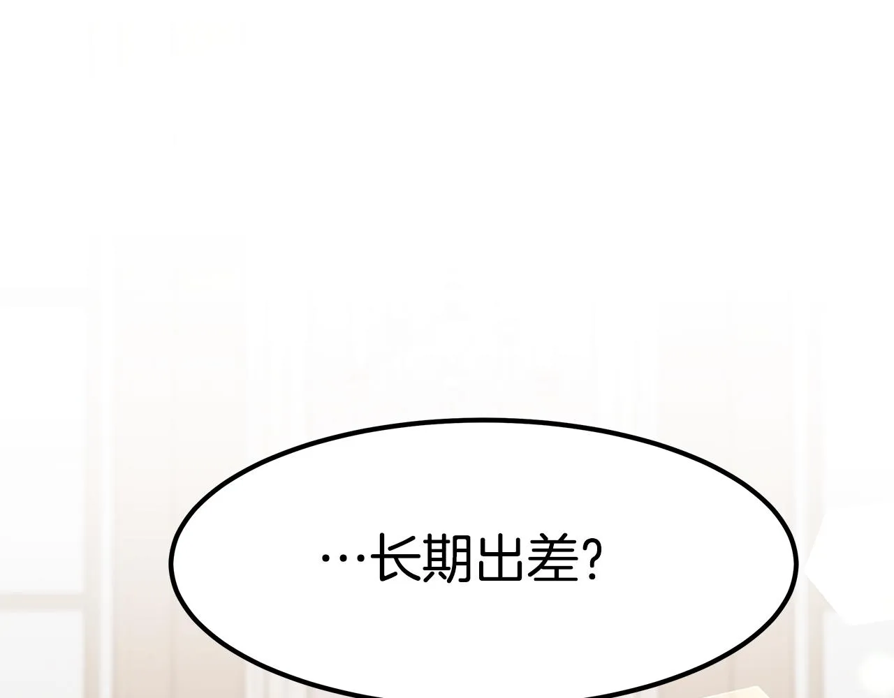 第252页