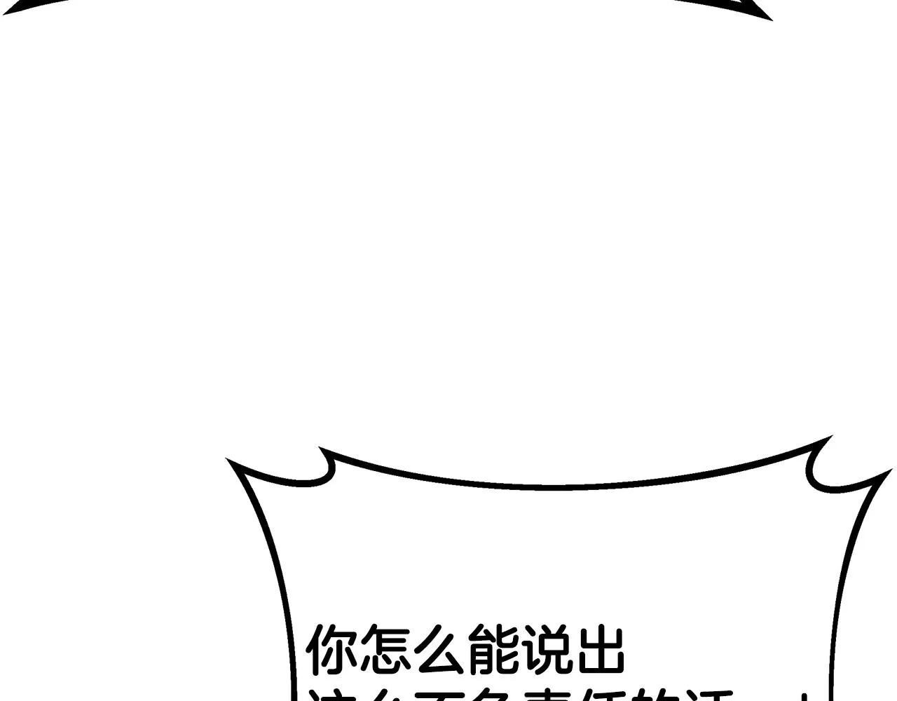 第429页