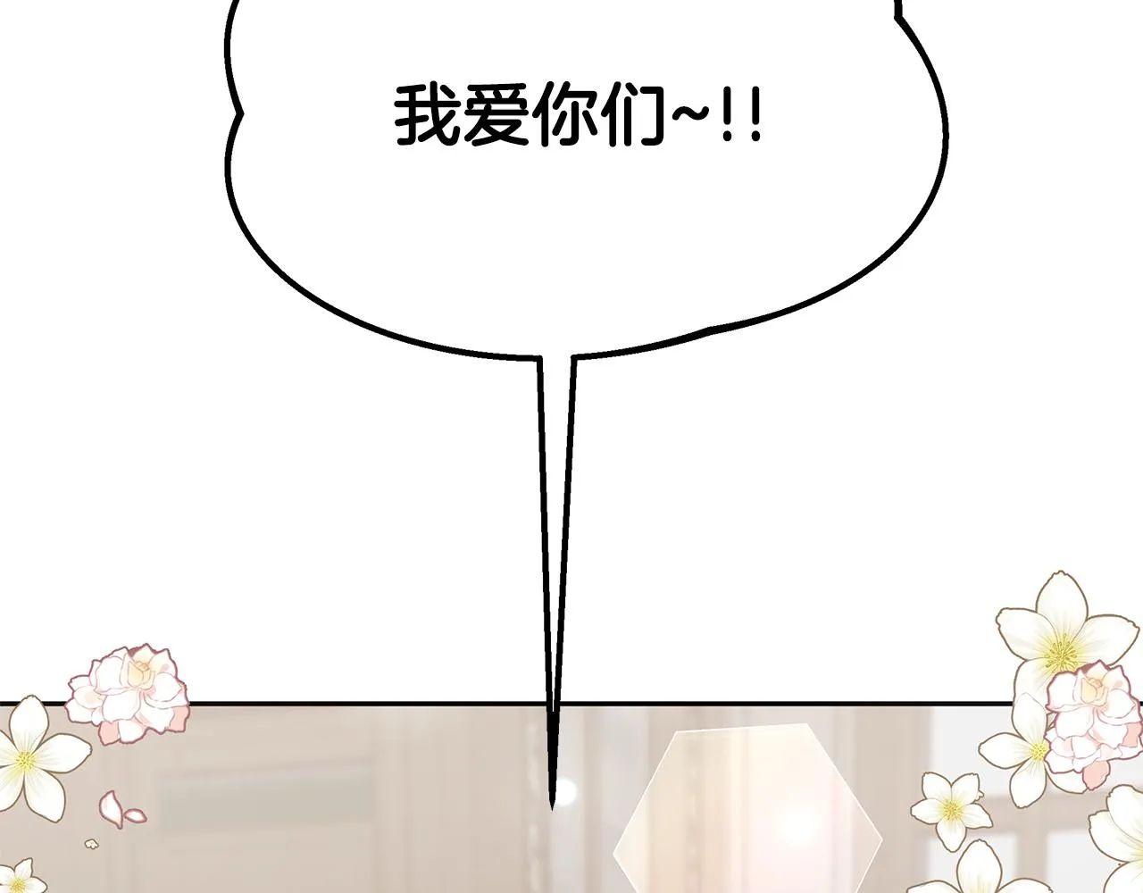 第537页