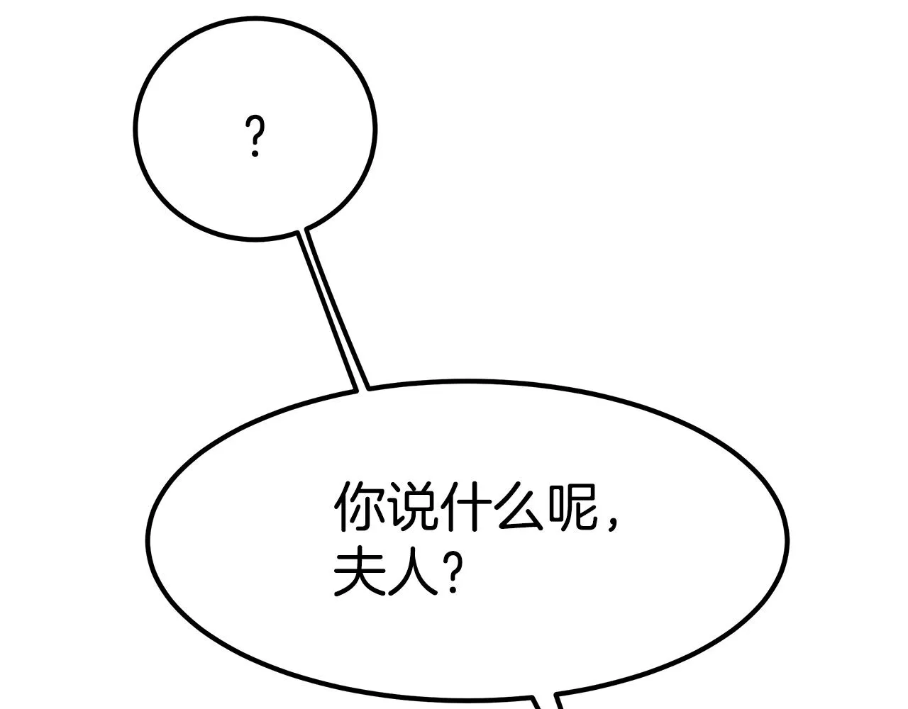 第285页