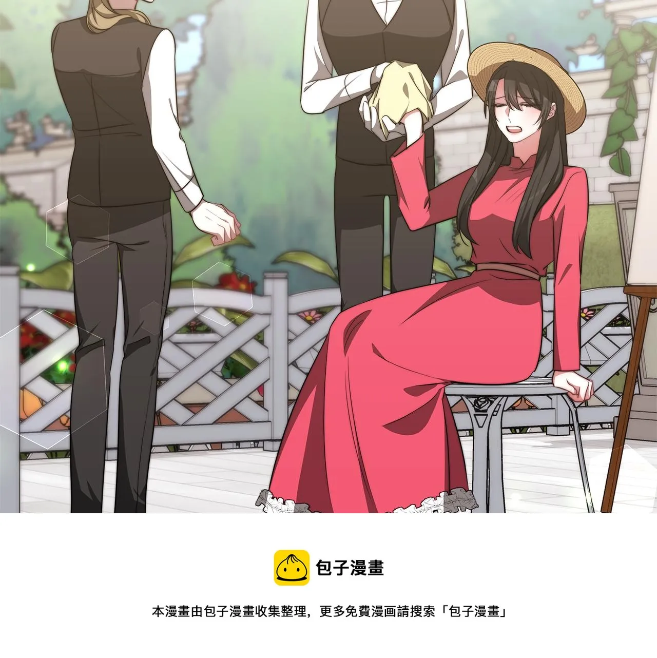 第120页