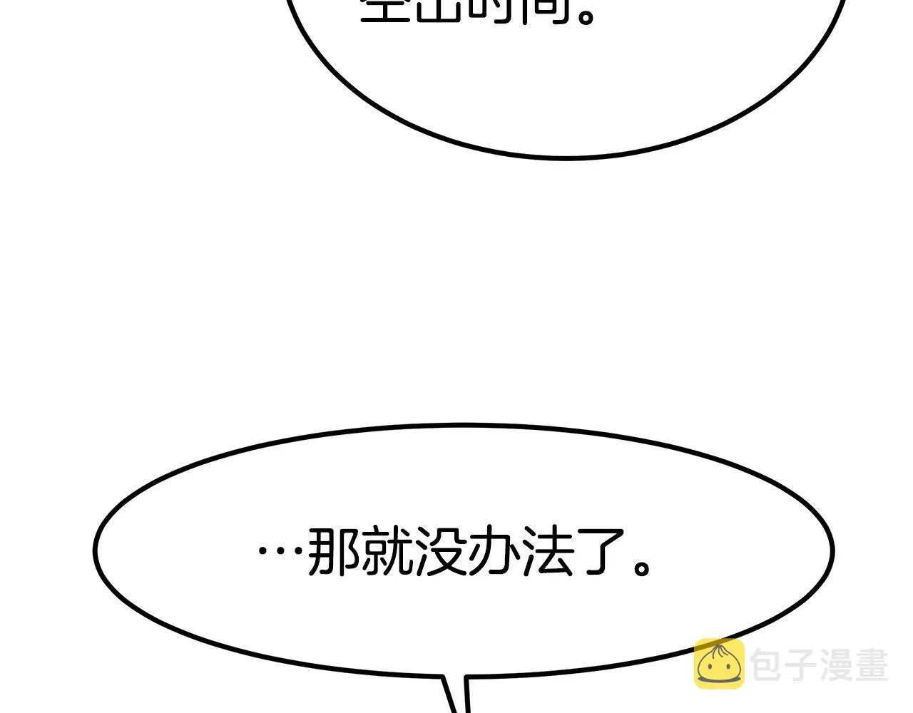 第345页