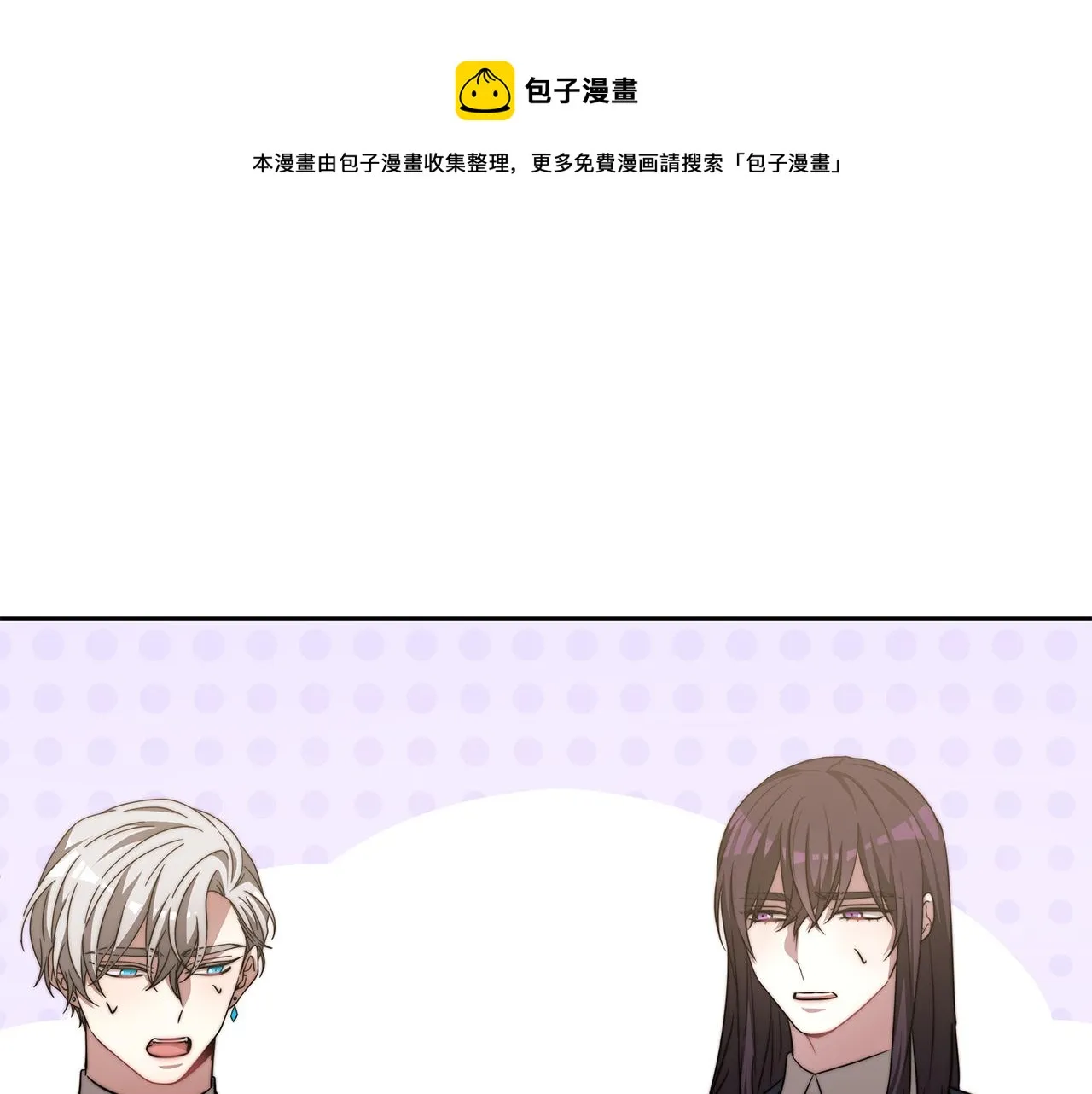 第330页
