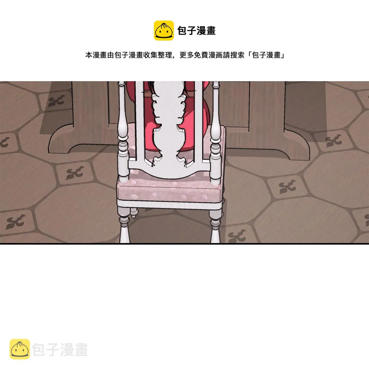 第270页