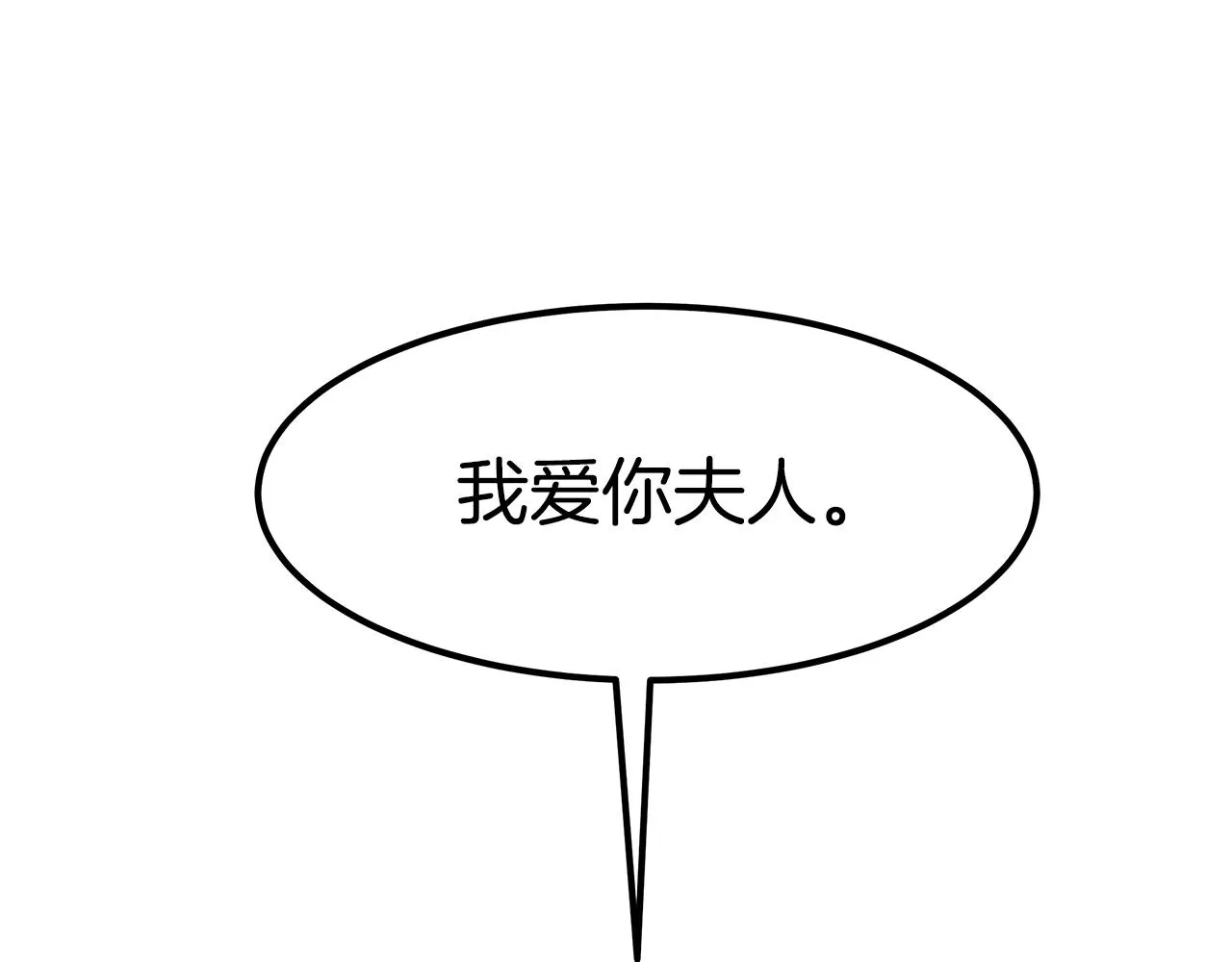 第591页
