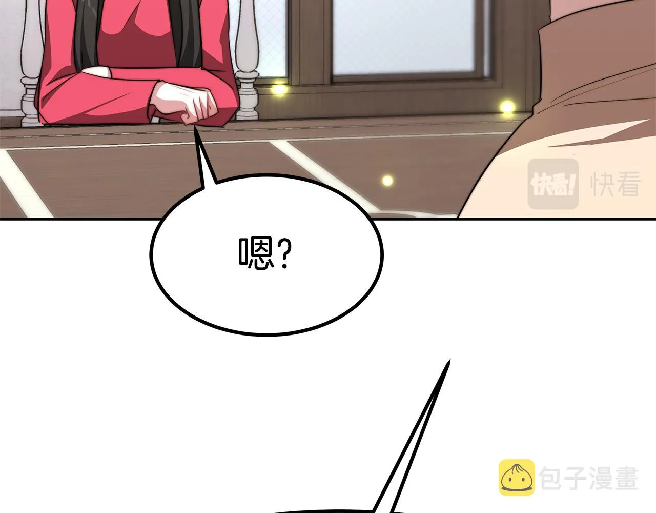 第291页