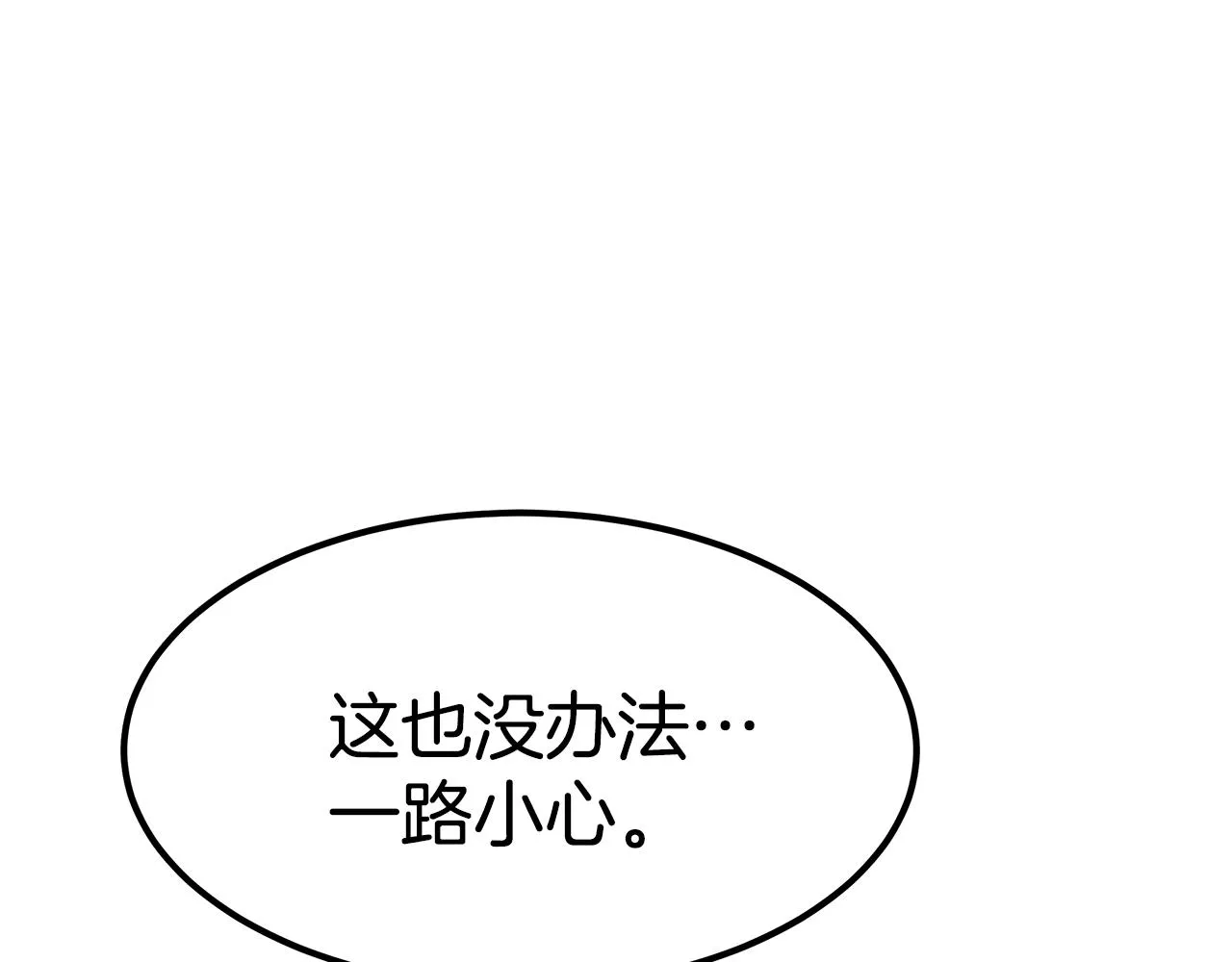 第276页