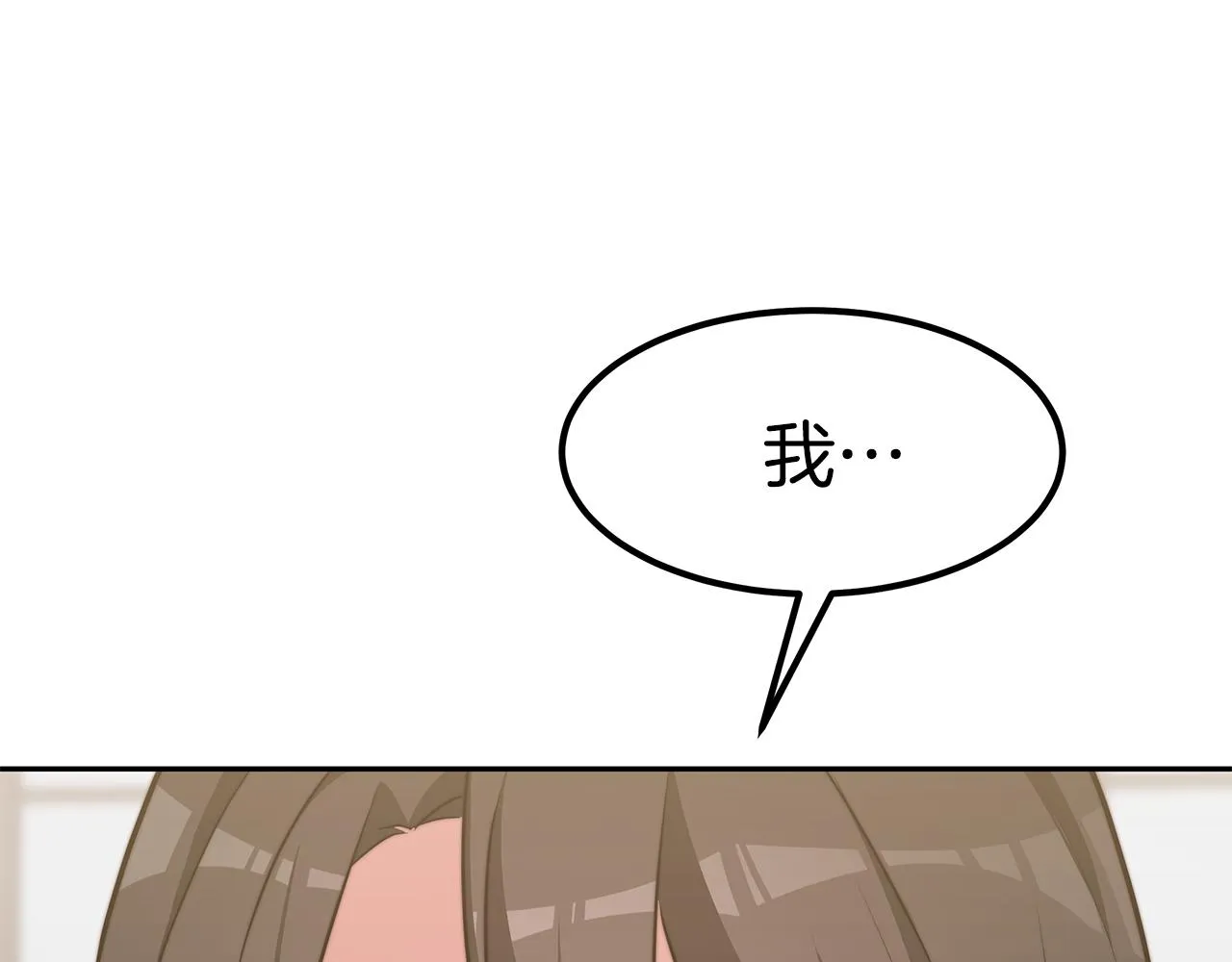 第528页
