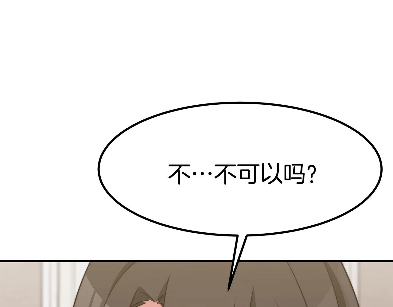 第477页