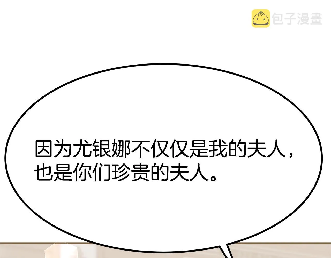 第582页