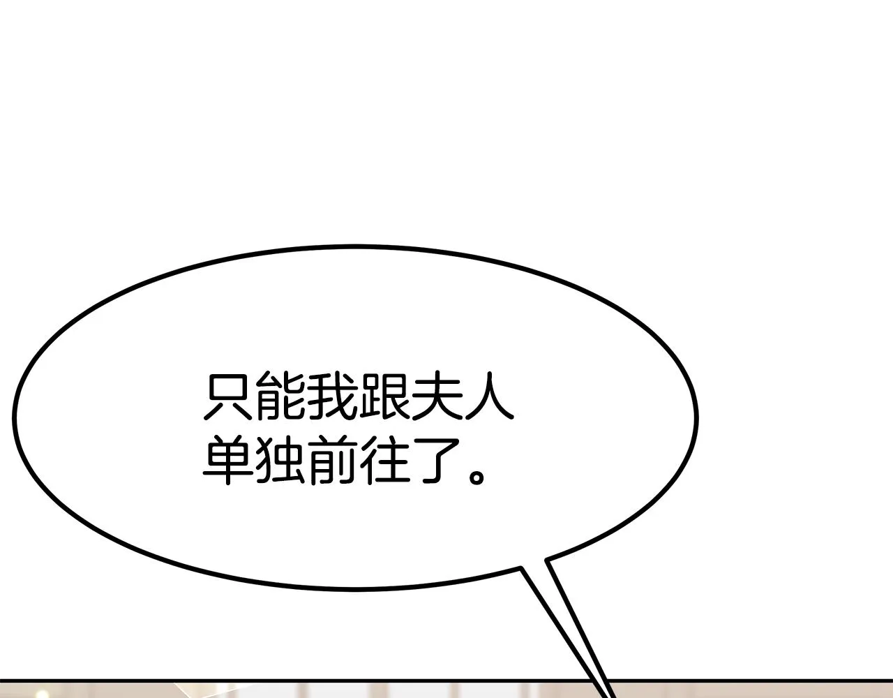 第354页