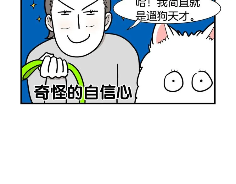 第222页