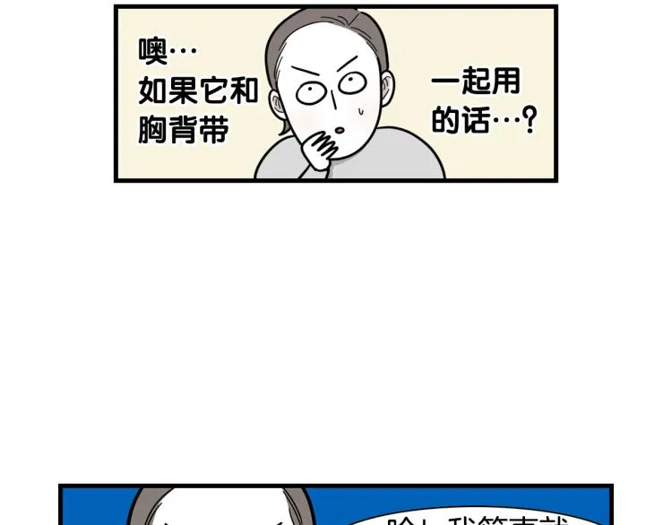 第219页