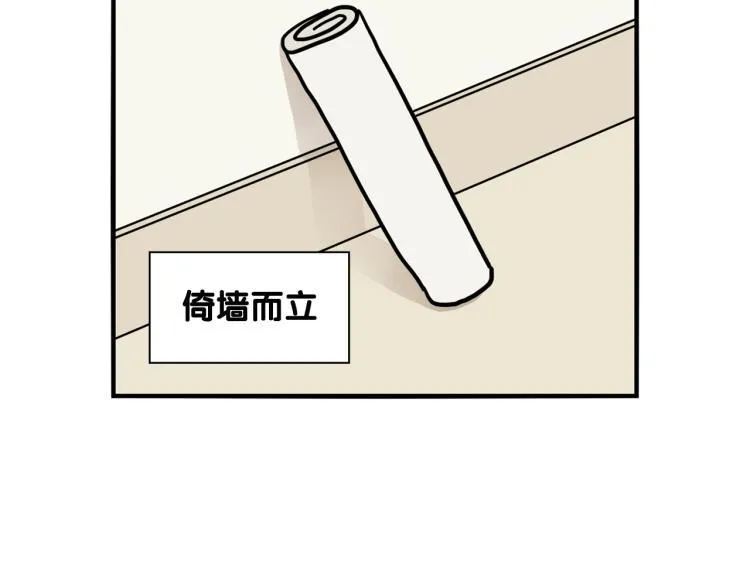 第243页