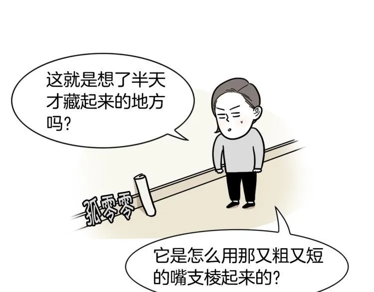 第246页