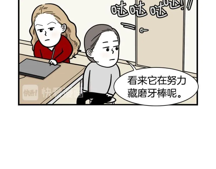 第228页