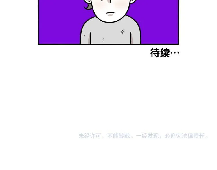 第246页