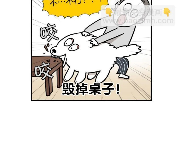 第210页