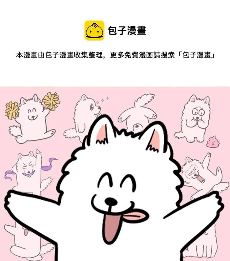第0页