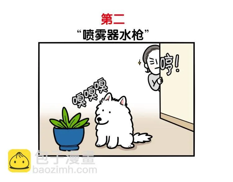 第159页