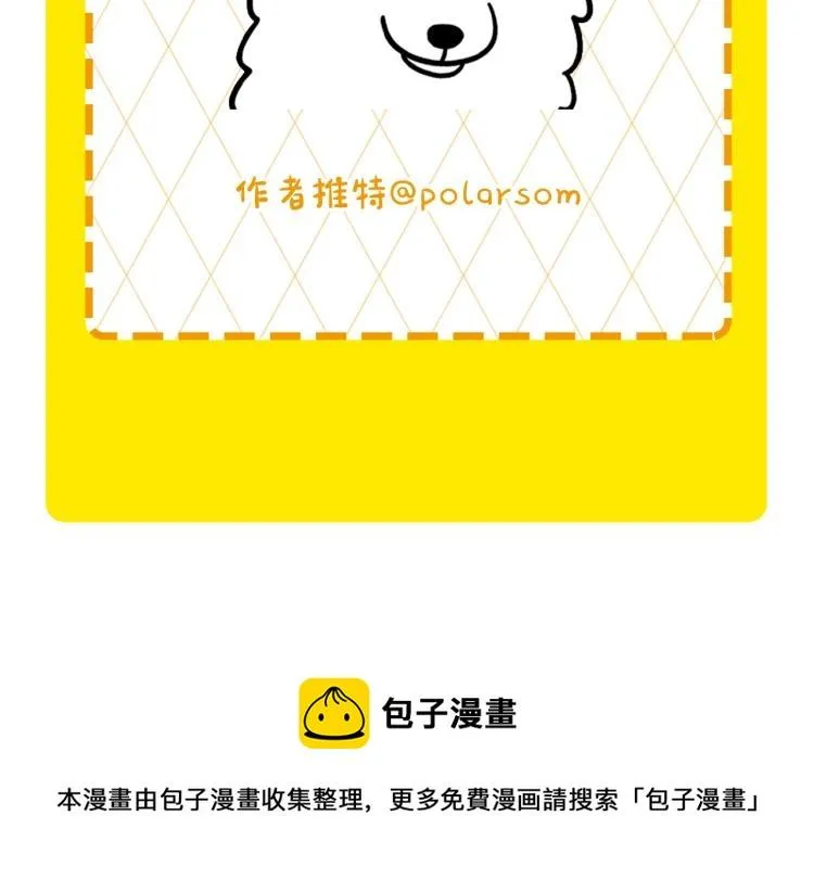 第285页