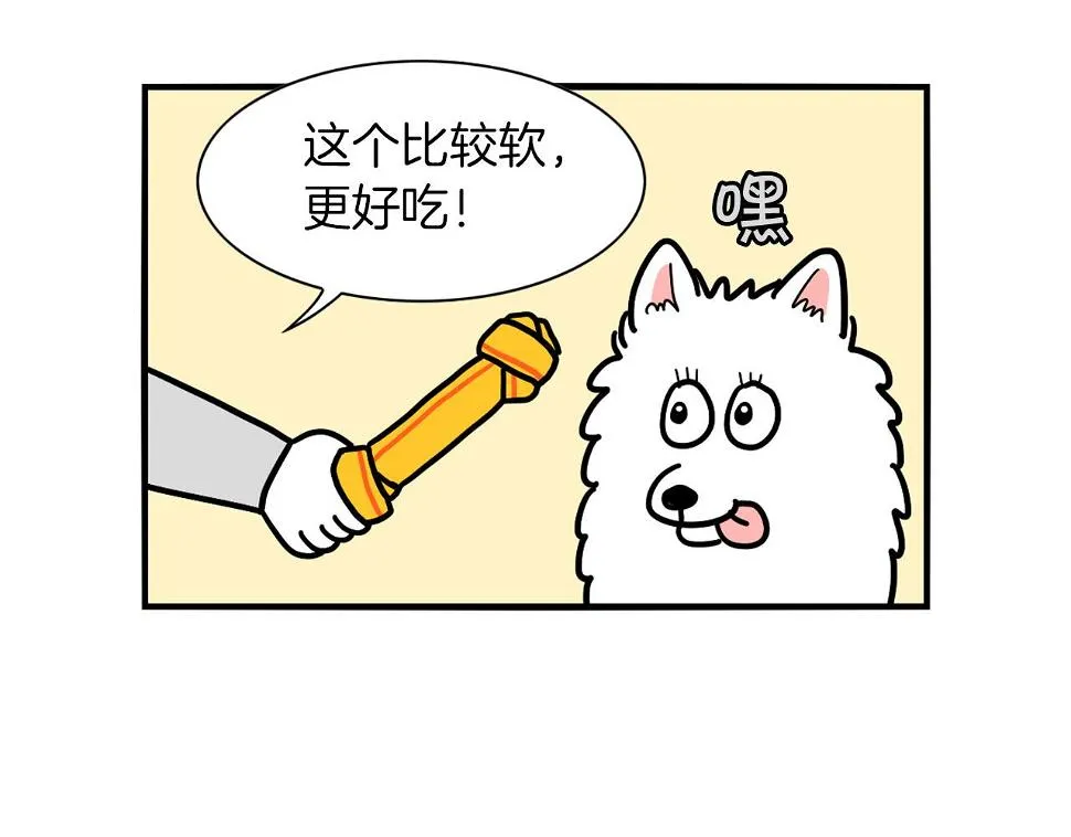 第252页