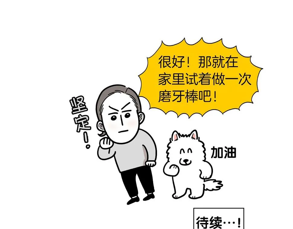 第273页