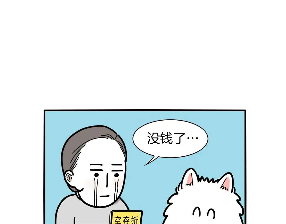 第264页