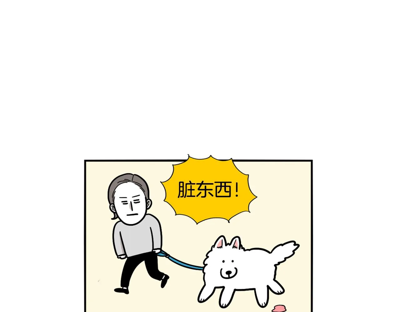 第294页