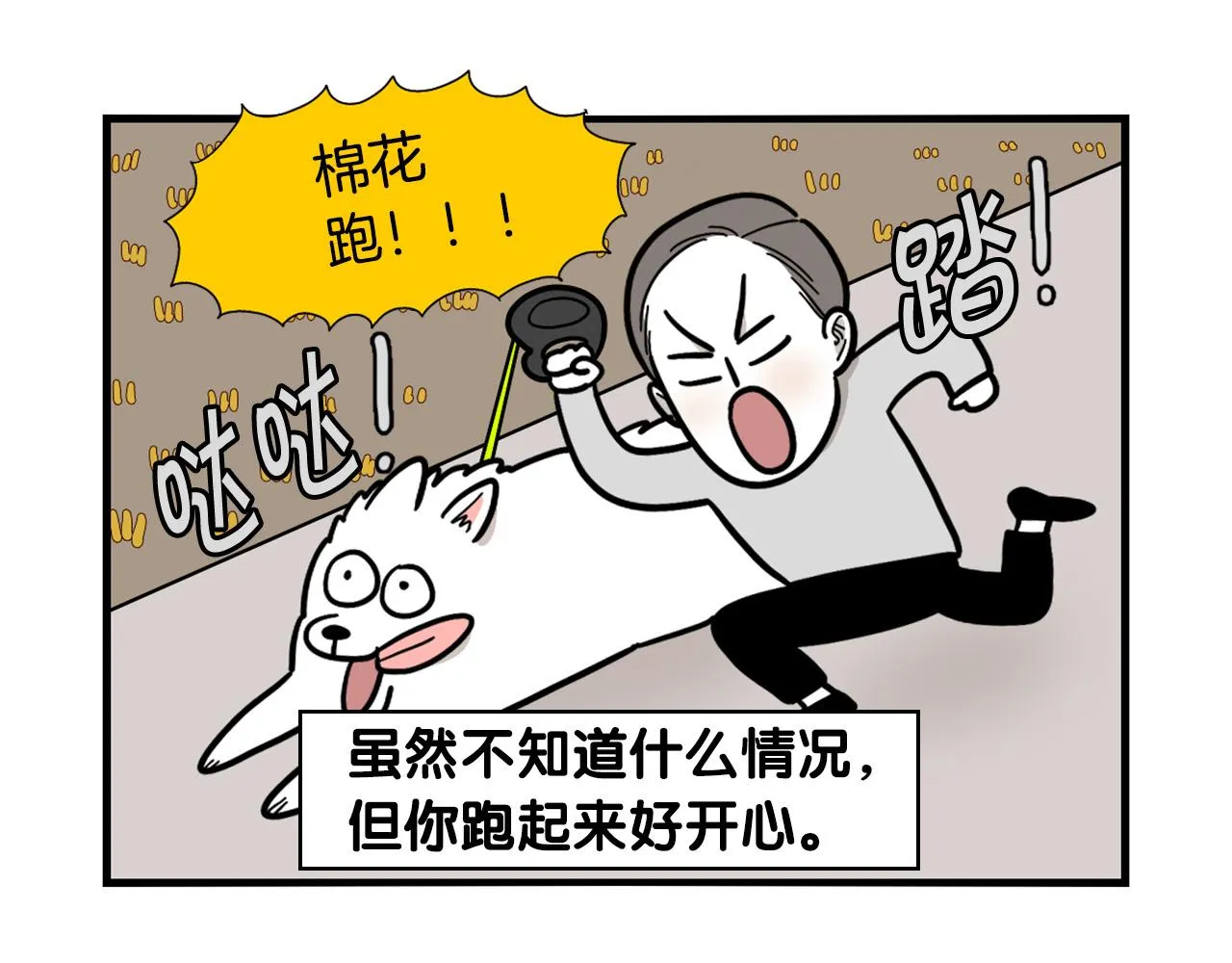 第192页