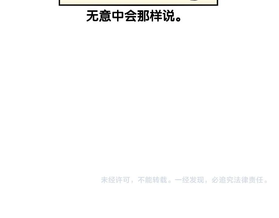 第297页