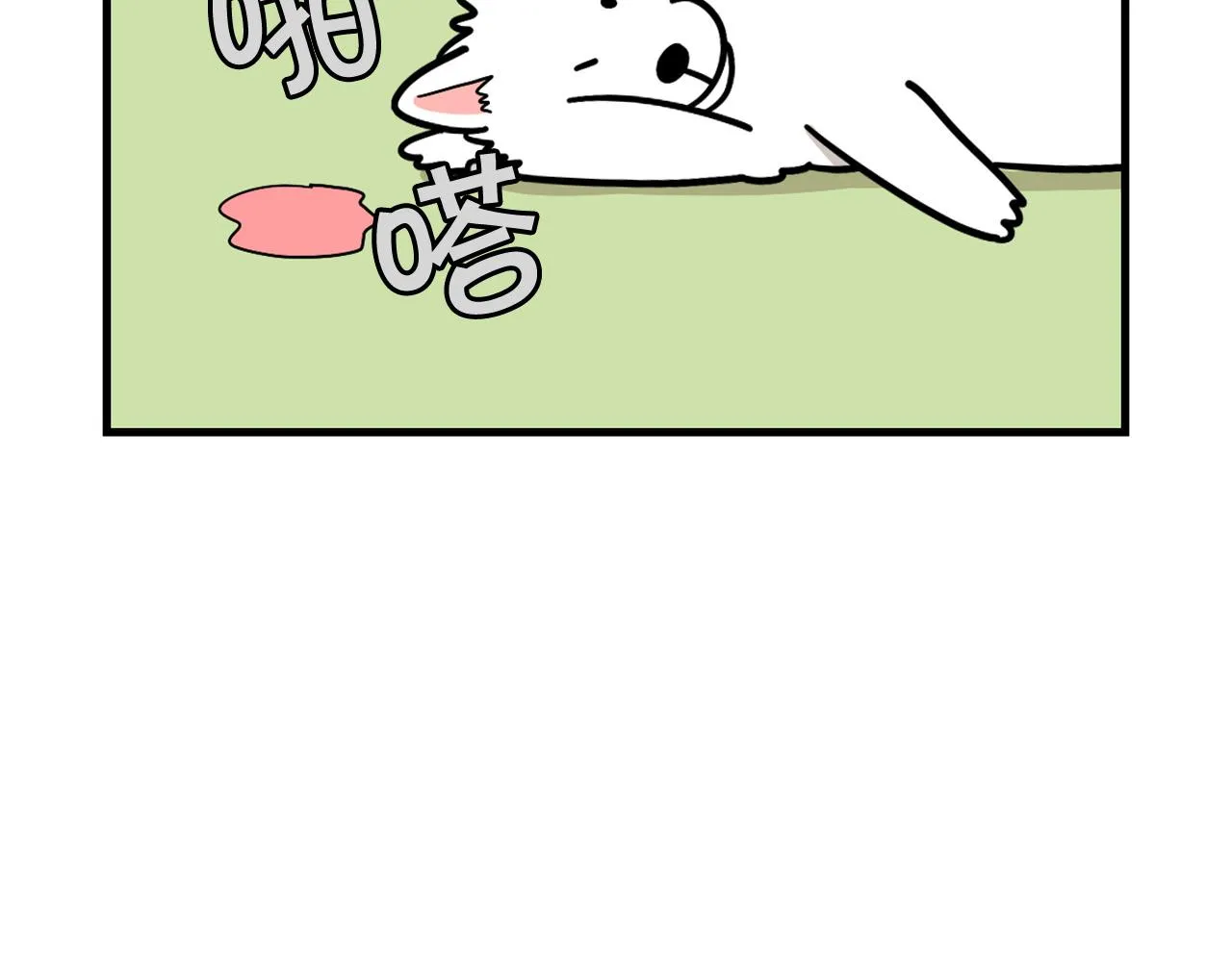 第276页