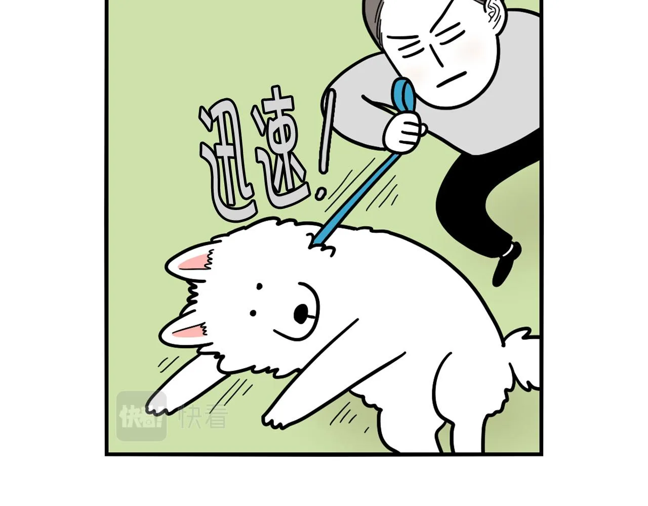 第270页