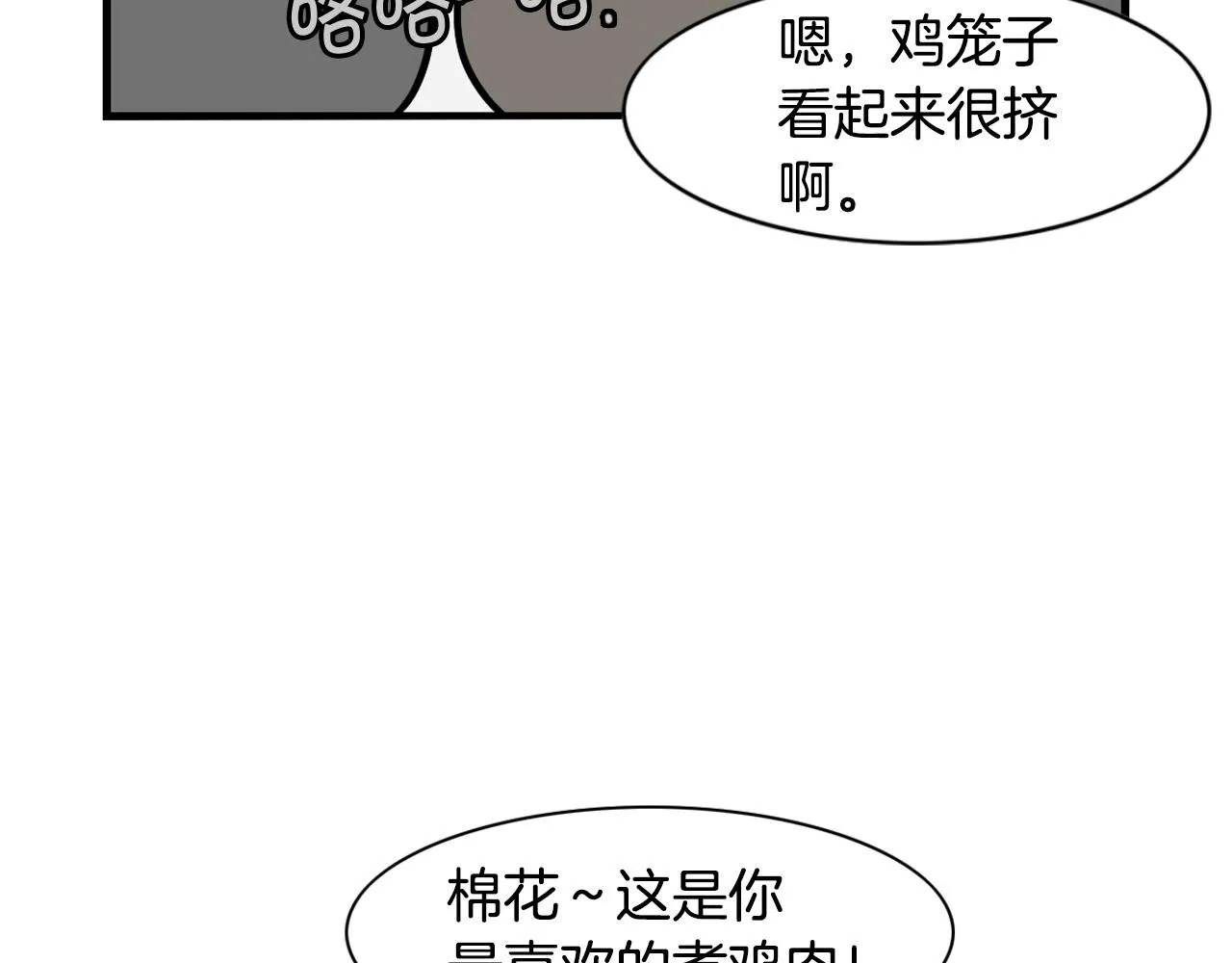 第279页