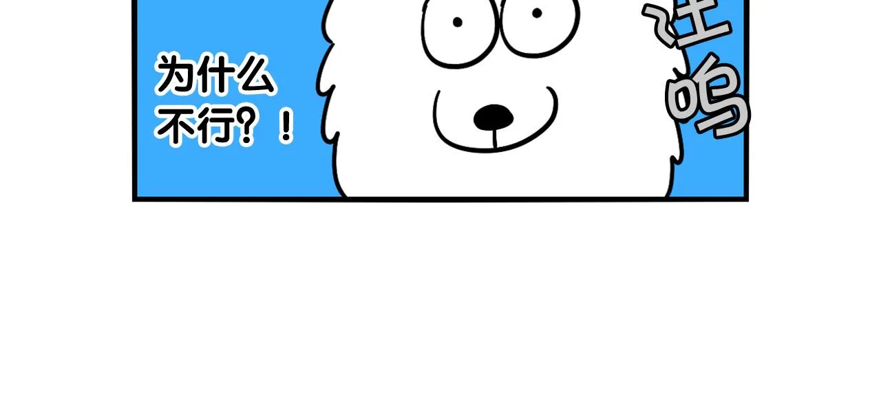 第264页