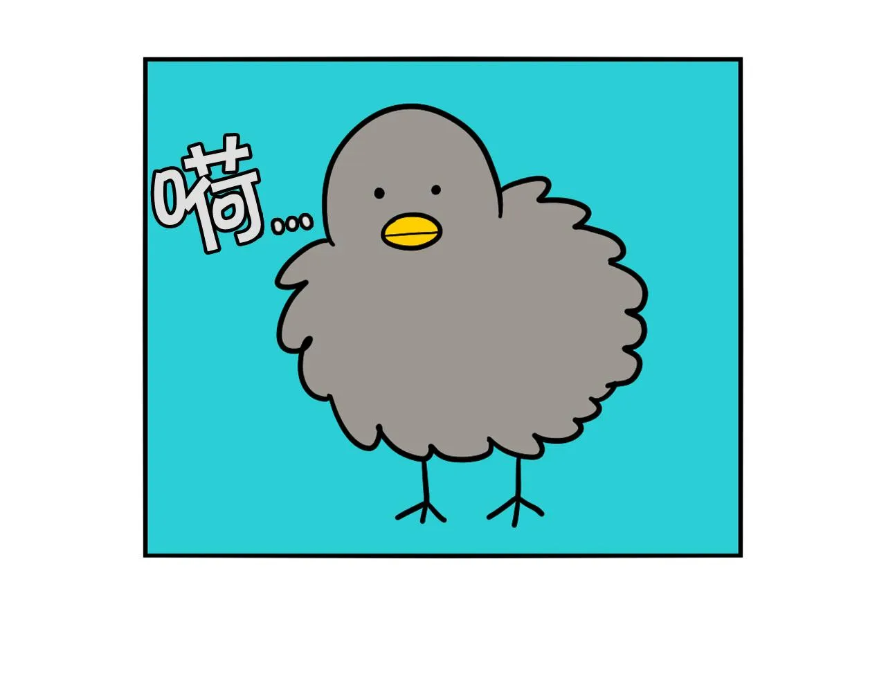 第132页