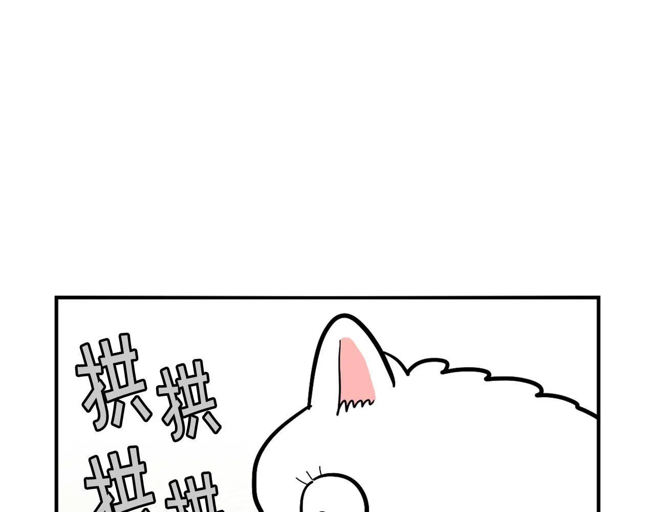 第234页