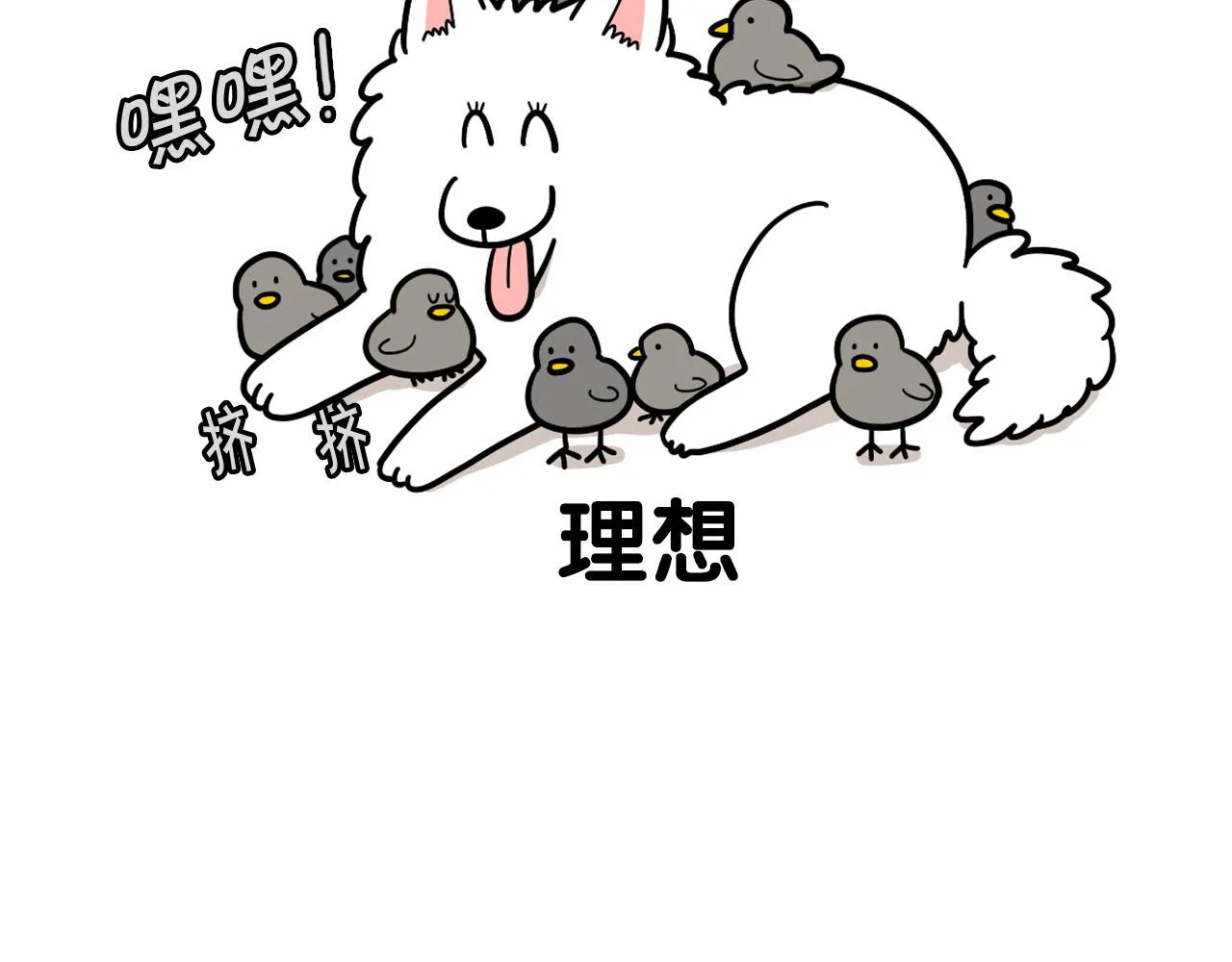 第45页