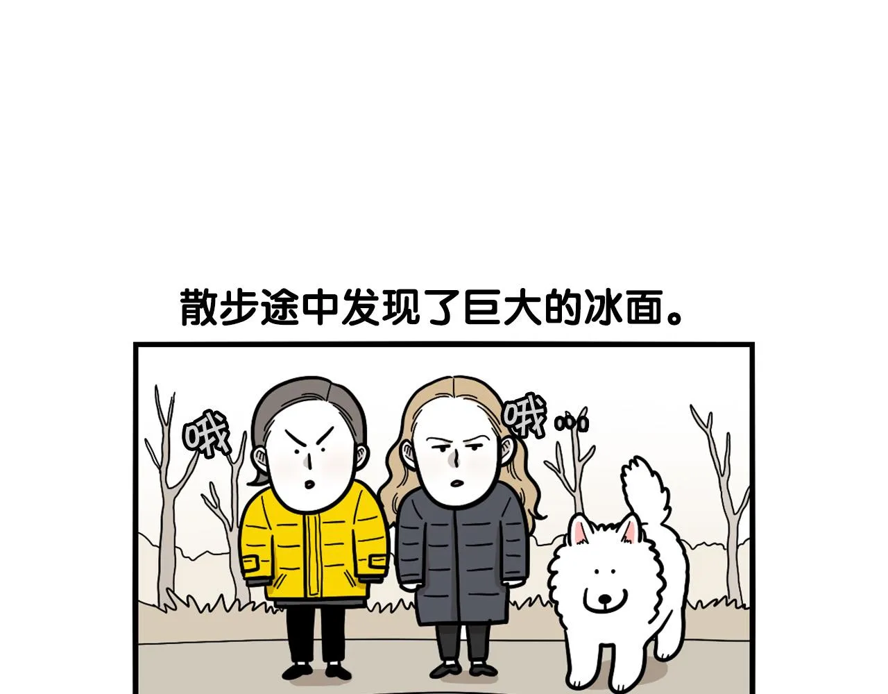 第237页