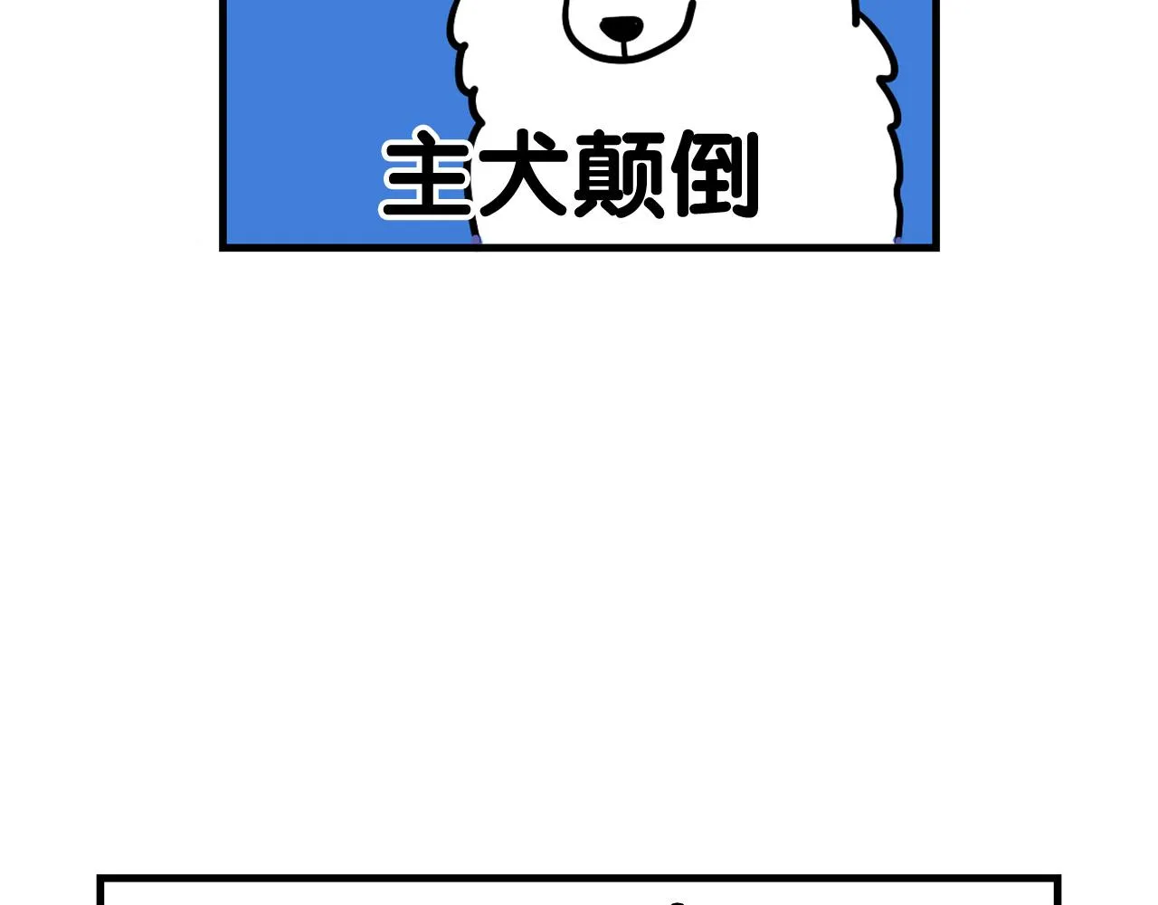 第273页