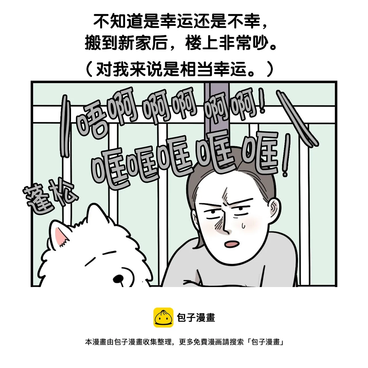 第192页