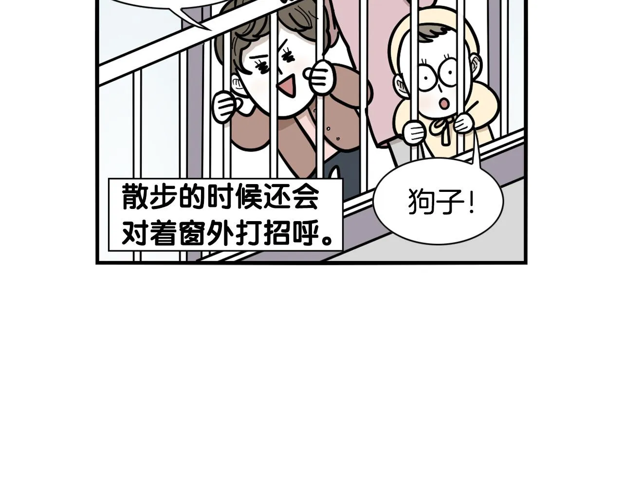 第231页