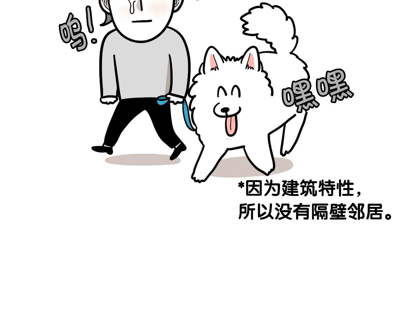 第237页