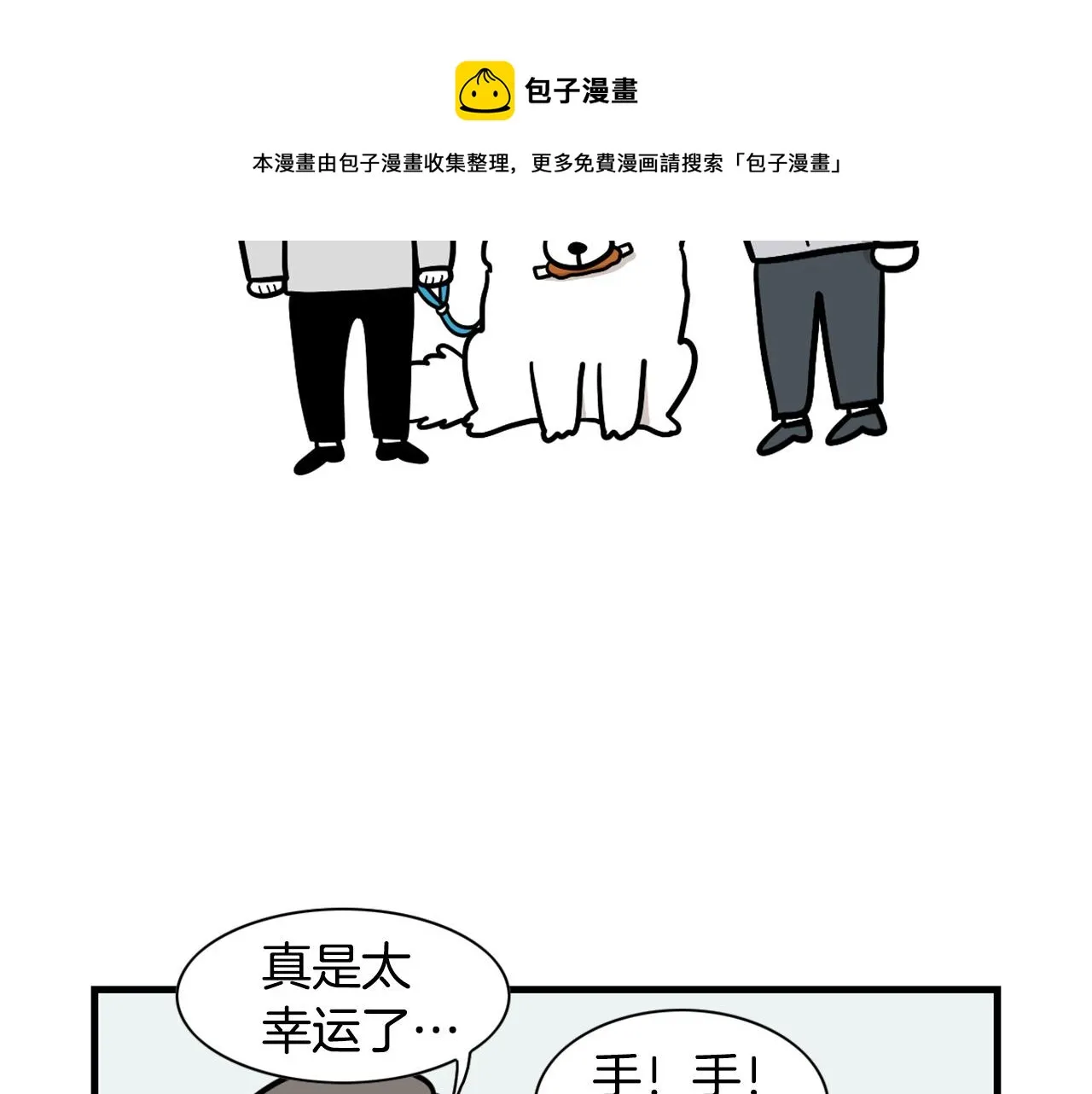 第264页
