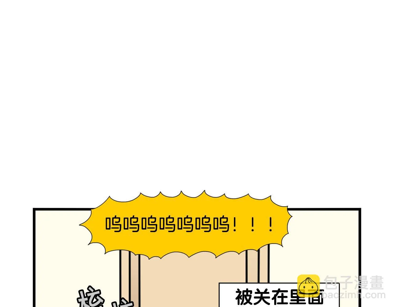 第234页